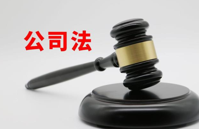 在南寧注冊公司需要哪些材料和程序，是計(jì)劃想在南寧注冊公司的投資者想了解的，我將帶您詳細(xì)了解-財(cái)務(wù)代理